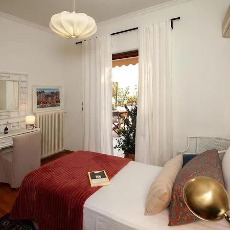 شقة Nota's Elegant Maisonette